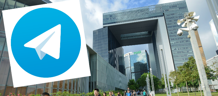 Andorra WhatsApp filtering system